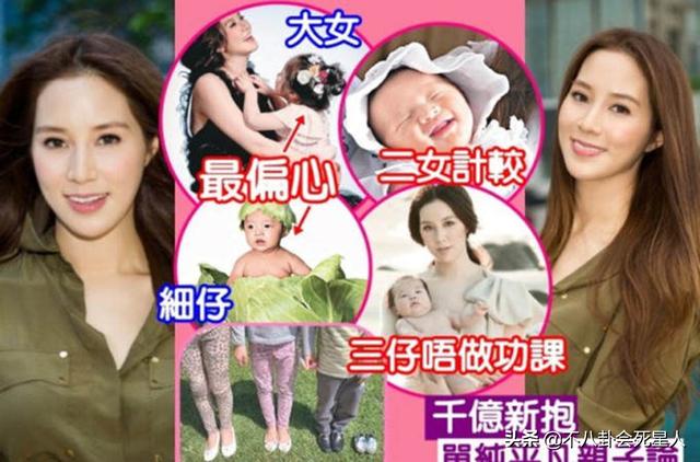 李嘉欣和儿子最近照，李嘉欣儿子或继承4百亿