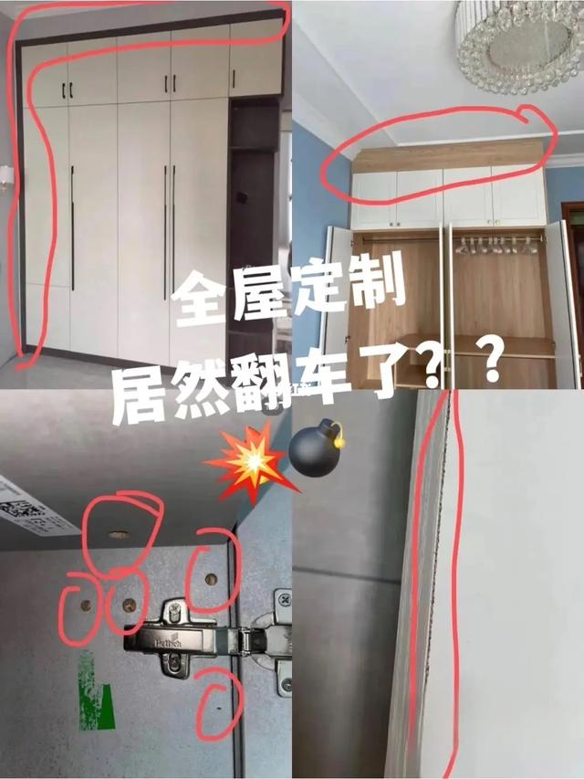 10条血泪装修经验，设计师总结10条血泪装修经验