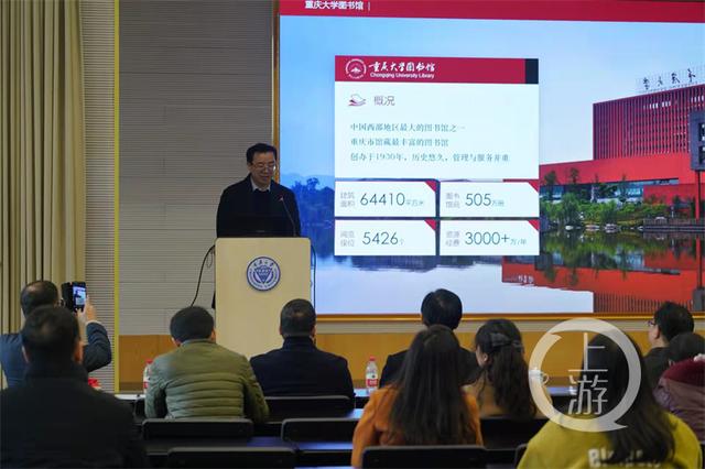 重庆大学图书馆，重庆三大图书馆（大科学装置、文创雪糕、最美校园……科学城各大高校等你来）