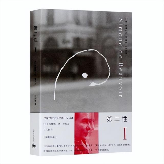 值得读的散文书籍推荐，思想深邃的15部世界散文名著