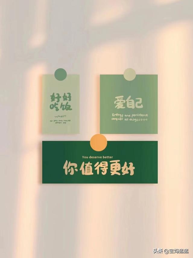 平安吉祥幸福健康壁纸，2021好运发财手机壁纸，2021年能带来好运的微信名字有哪些