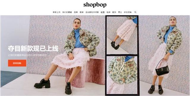 常见网购商城排名，网购达人最喜欢的购物网站有哪些