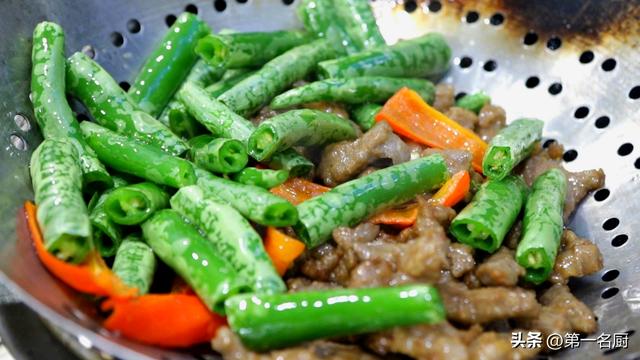 牛肉应该买什么样的才是最好的，内行人专挑“这4个部位”