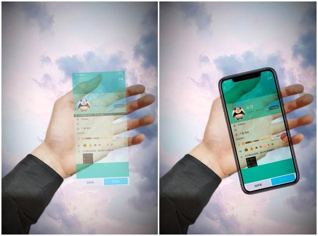 制作手拿透明资料卡名片教程，自制名片卡（C语言编程爱心并显示汉字数字）