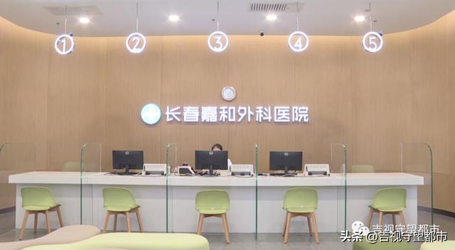征集肥胖免费(征集肥胖免费体检项目)