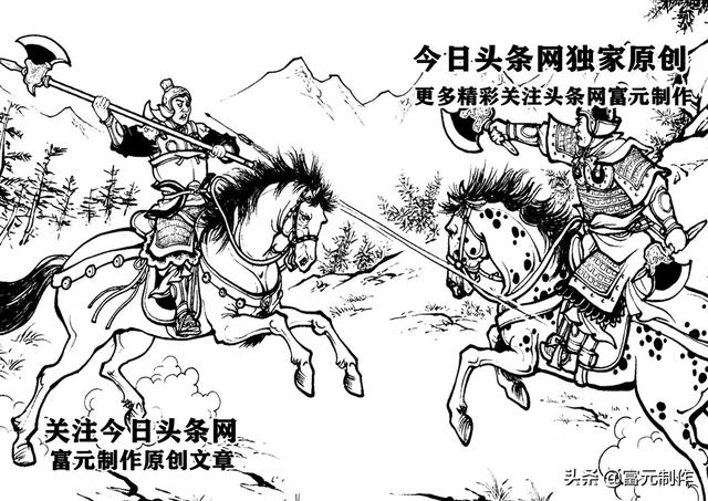 罗通扫北历史真实吗，寻根说字：鬼吵唐朝·罗通扫北