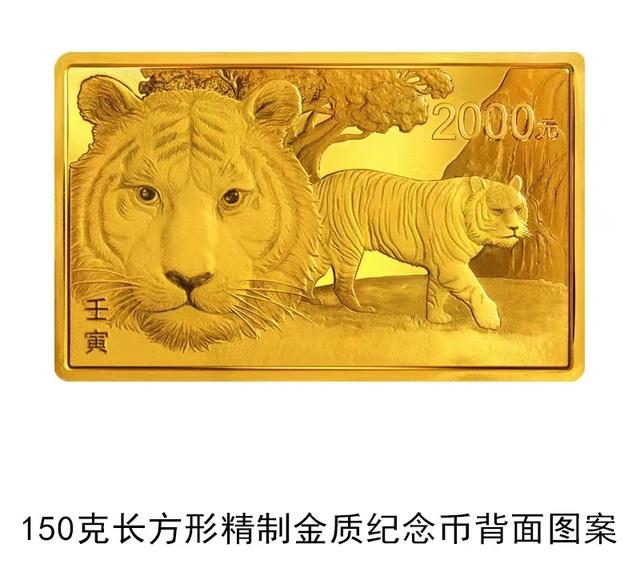 纪念币怎么预约，纪念币预约方法（市民可前往承办银行预约兑换）