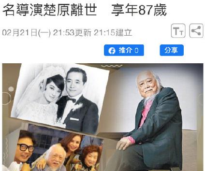 tvb老牌男演员，盘点tvb十大男演员（TVB十大视帝现状）