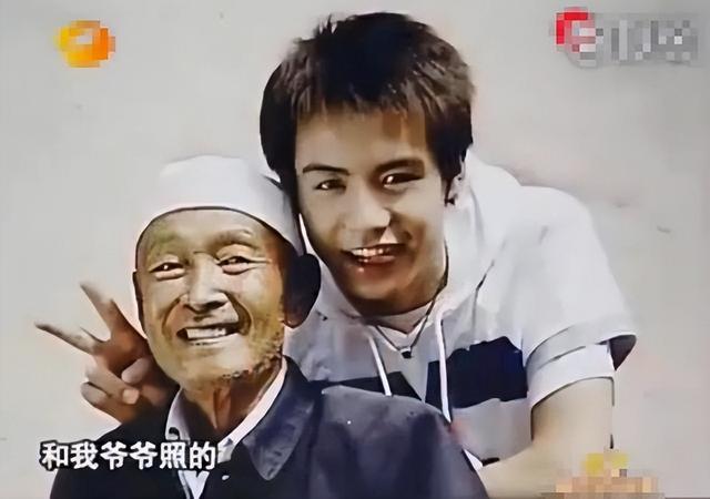 马天宇多年之后，马天宇他会爱自己的脸吗