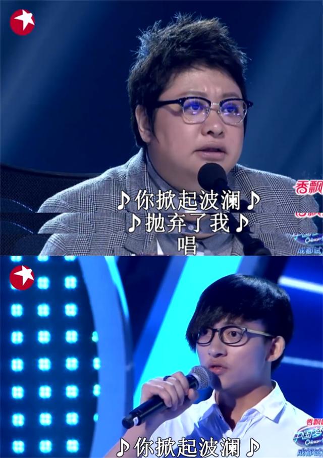柯以敏超级女声海选通过的选手，韩红被选手说是