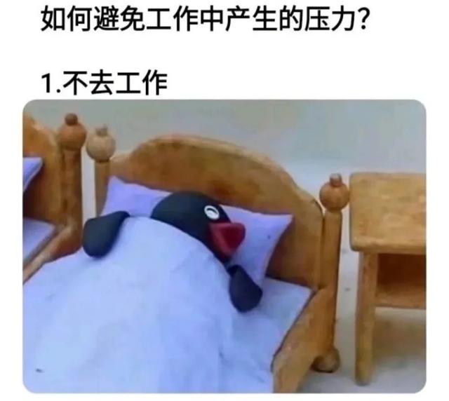 手机能正常使用的最低温度，手机跑电关机“预警”图