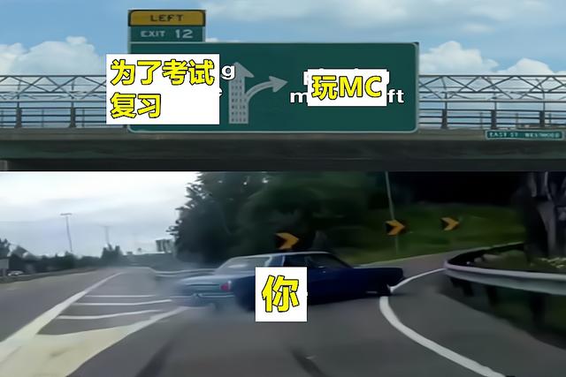 我的世界盘点村庄对玩家的影响，玩家必做的五大行为