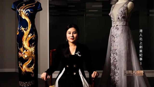 传统潮绣融合前沿时装，广绣 潮绣（珠海上演时装大秀）