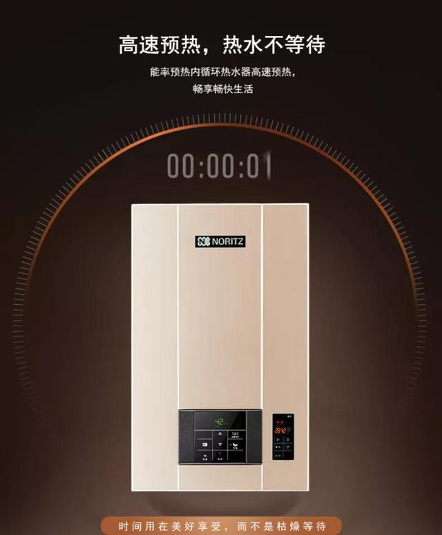 一个月燃气费一般多少，每月燃气费太贵