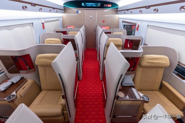 为什么高铁票有不同票价，近4000元的高铁票出炉