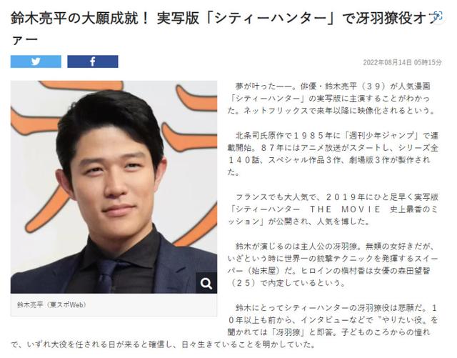 最近看了两部特别棒的电影，至少在影院让我爽到了