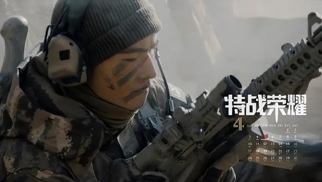 杨洋还有哪些新剧未播，2021年五部待播军旅剧