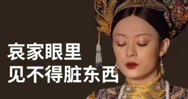 最近很火的打工人壁纸，打工人励志电脑桌面壁纸（每日壁纸秀，打工人壁纸）