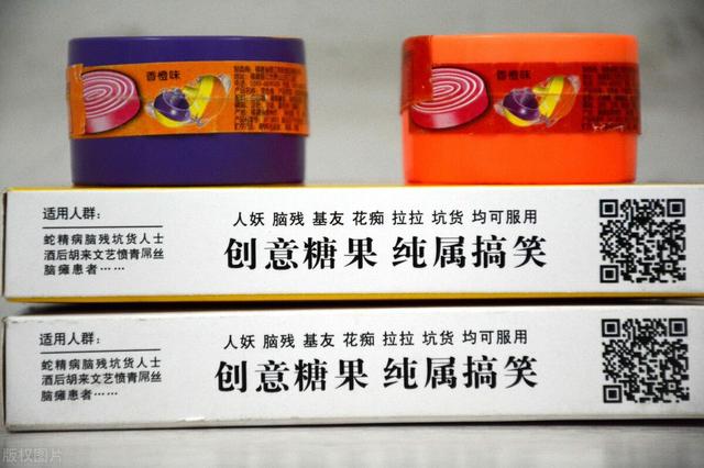 专家不提倡早婚早育，早婚早育是个笑话
