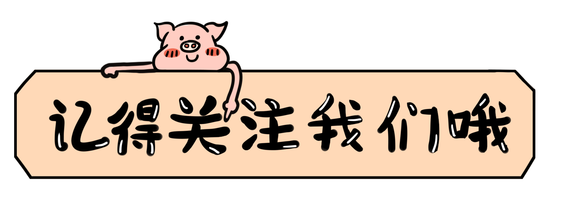 鲜鸭血怎么做才红q弹，鸭血最好吃做法