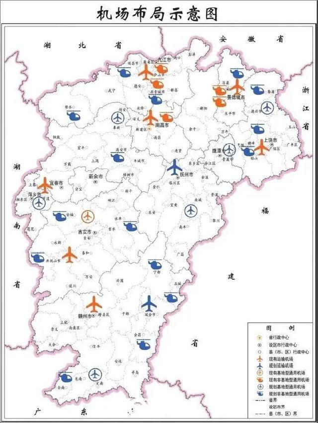 江西九江庐山机场，九江民用机场建在哪里最合适
