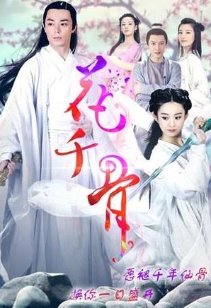 颜值最高的女明星，盘点娱乐圈颜值最高的十大美女