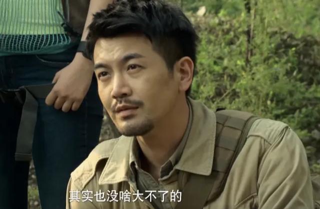 盗墓笔记吴老狗有着怎样的辛酸史，为什么他的名声这么臭呢