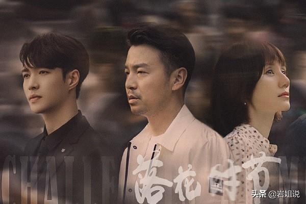 相逢时节简宏成说出陈昕儿真相，相逢时节结局宁恕收获爱情