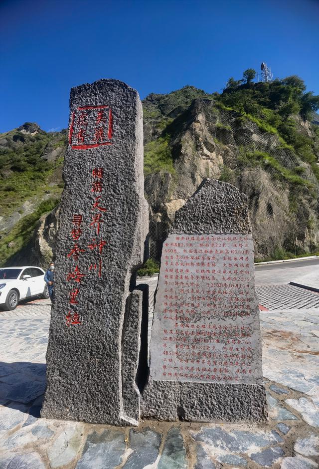 从丽江到虎跳峡景区如何去，从丽江到虎跳峡