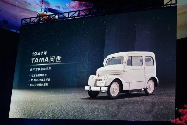 ARIYA艾睿雅造电动车，雅迪电动车新出一款