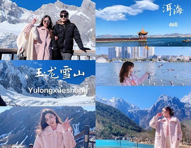 云南游玩攻略5天，云南旅游攻略5日游自由行（云南跟团旅游5天大概多少钱）