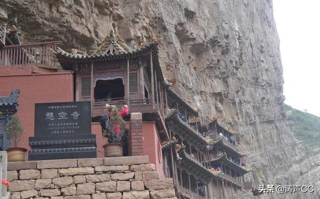 山西恒山悬空寺，北岳恒山悬空寺之谜（山西省北岳恒山悬空寺）