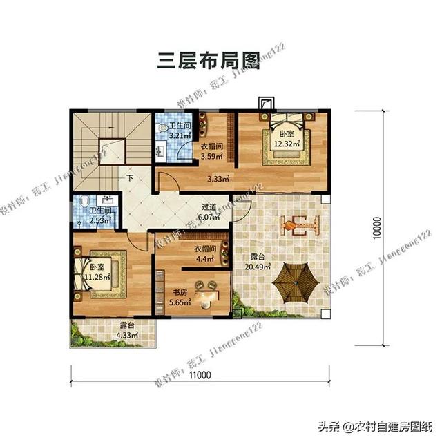 3层大气别墅农村自建房，外观大气、造价不高、布局舒适