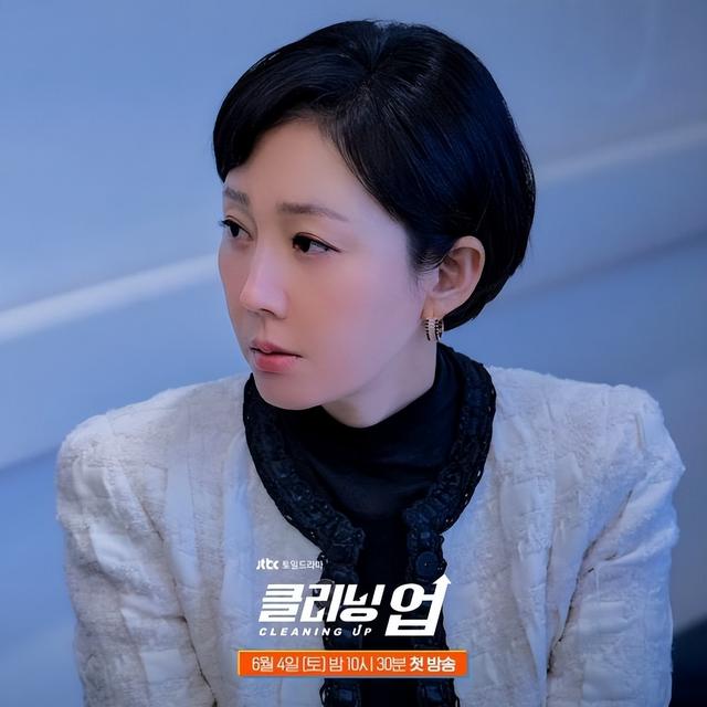 韩剧天空之城解说结局，韩剧CleaningUp清洁工8大看点