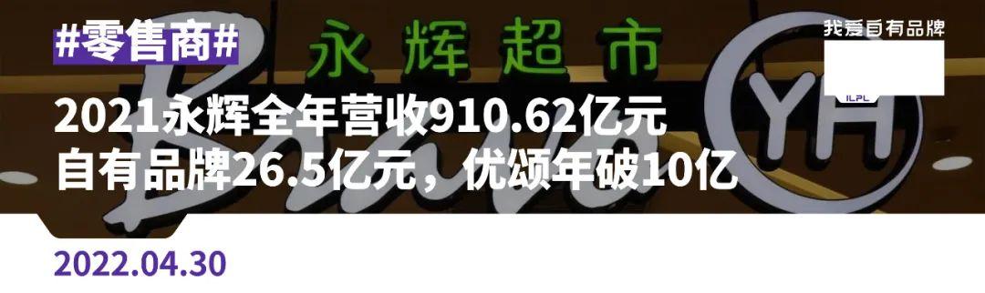 罗森便利店到底怎样，罗森、全家、7-ELEVEn