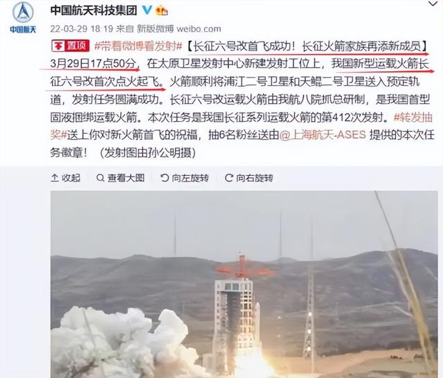 ufo巨型飞碟，石家庄曾经出现的巨型方形阴影