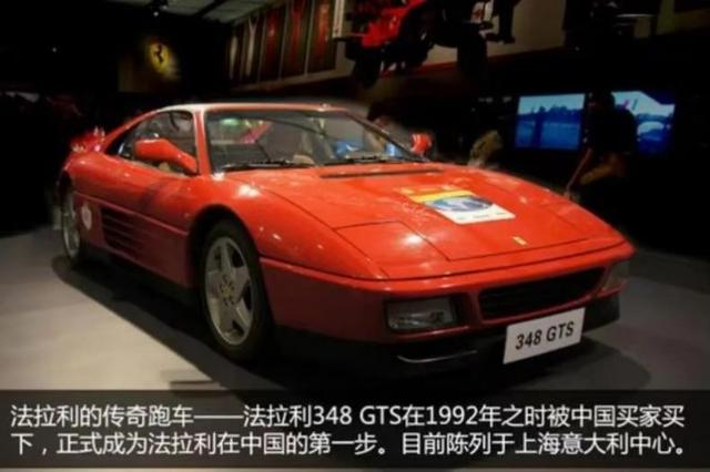 京a00002，北京车牌a00002奥迪车主是谁