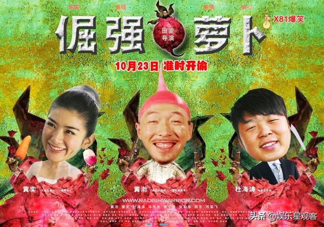 黄奕和聂远为什么分手，黄奕聂远隔空谈分手原因