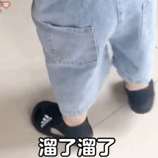 伤感可爱表情包，可爱表情包丢掉幻想