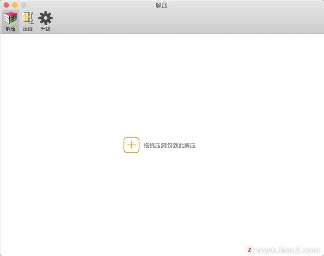 ios最好用的解压缩软件，款冷门黑科技软件，你知道几个