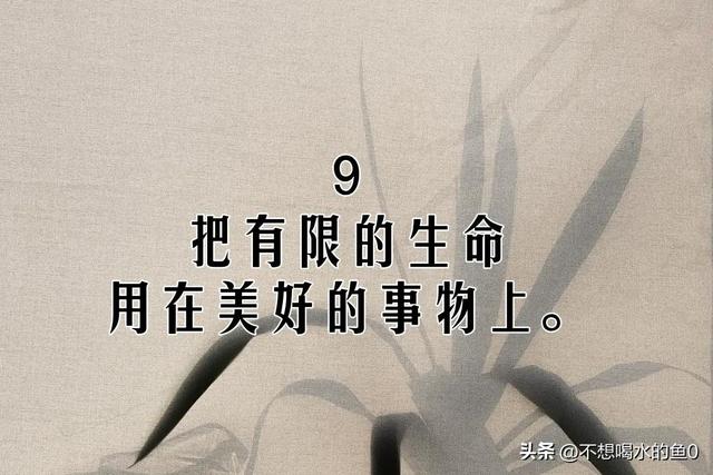 什么方法可以抗焦虑，对抗焦虑最好的方法<好文>