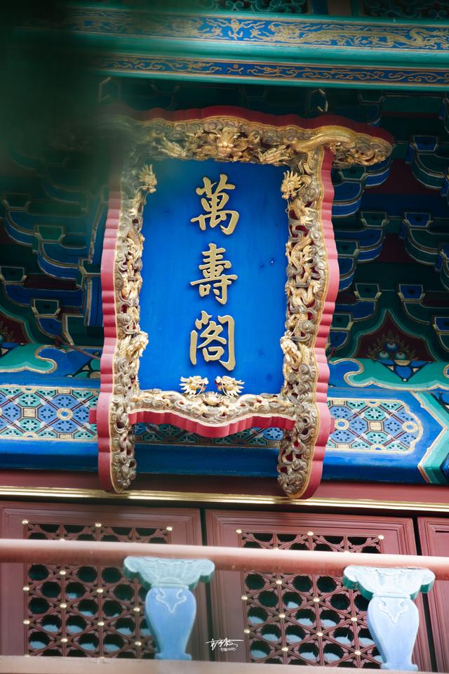 故宫最出色的历史文物，初冬去京西小故宫