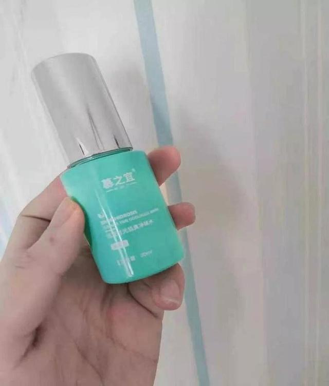 缓解狐臭味的止汗露哪种好，止汗露测评来告诉你这些产品到底好不好用
