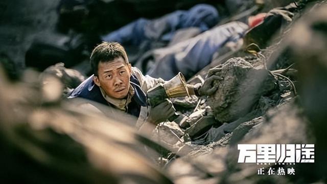 张译和王俊凯合作过几次，《万里归途》好看难看都是王俊凯的锅