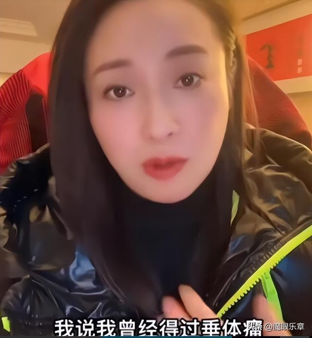 东方卫视主持人翻车事件详情，东方卫视被曝直播事故