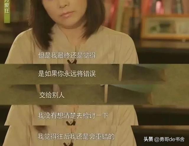 邓萃雯 九姑娘，邓萃雯饰演的九姑娘如何（解析邓萃雯之经典角色九姑娘）