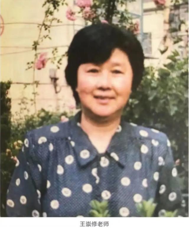 杨紫的前男友现状，杨紫的初恋男友：不蹭热度