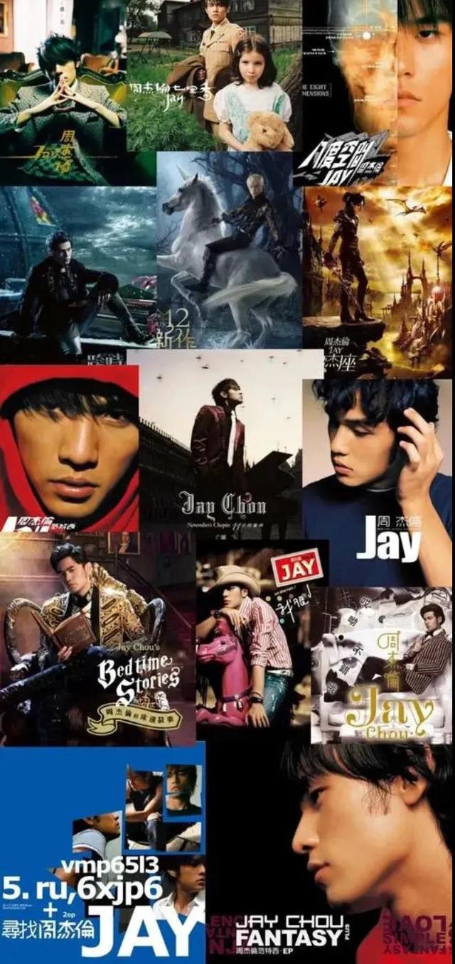 周杰伦最好听的歌，周杰伦最好听的十首歌曲现场版（第一名和第二名差点打起来……）