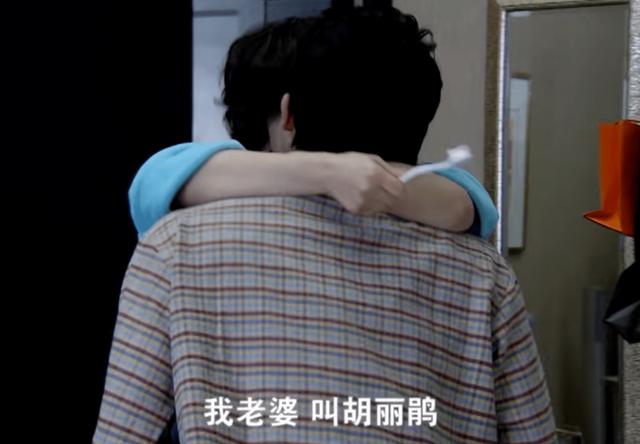宁死别嫁胡丽娟原型，最终被家暴至死的胡丽鹃