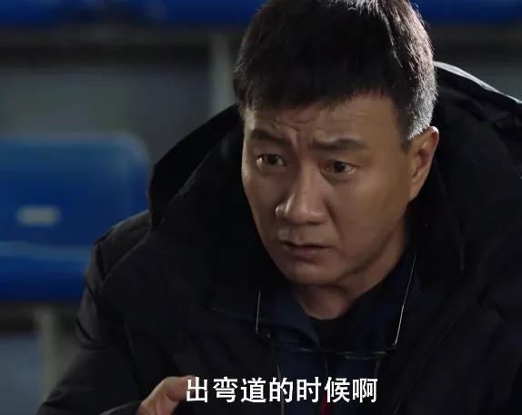 郑恺演的超越好看吗，吴庆红收服郑凯新